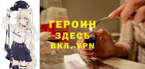 марихуана Абдулино