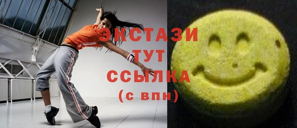 марихуана Абдулино