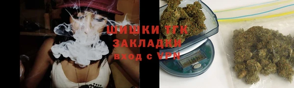 каннабис Михайловка