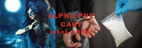 МДМА Михайлов