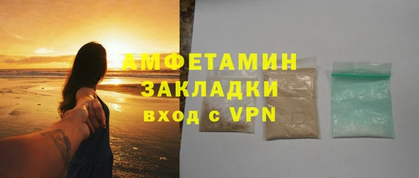 каннабис Михайловка