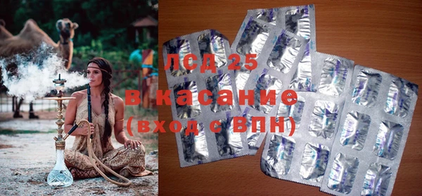 а пвп мука Абаза
