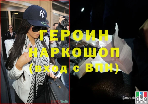 МДМА Михайлов