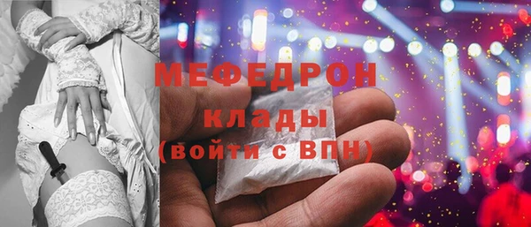 каннабис Михайловка
