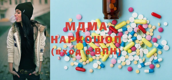 а пвп мука Абаза